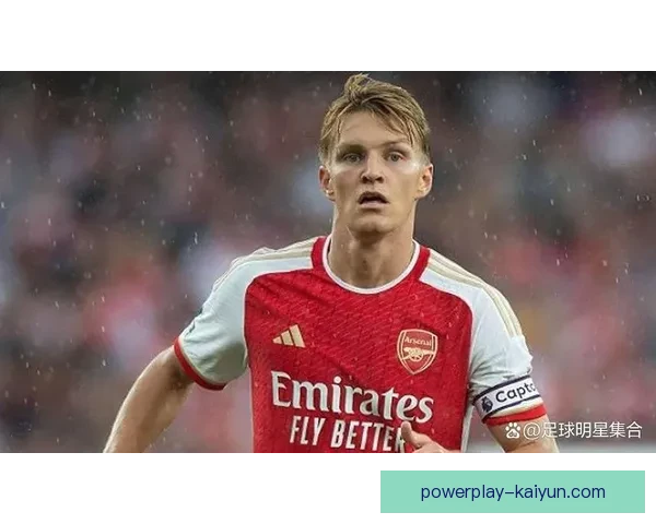 马丁·厄德高迎来崛起，励志故事让他成为足坛新星，表现值得关注