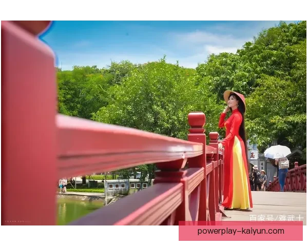 越南队金星队服展现新气象，备受关注的设计与表现并存